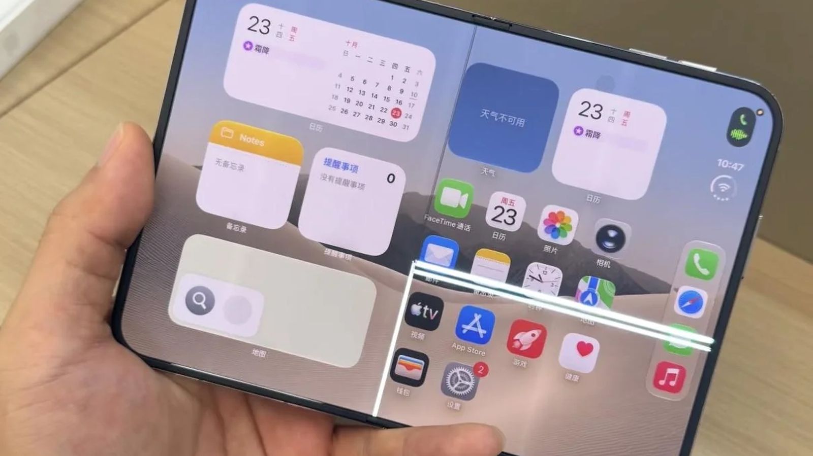 Problemas en el iPhone Duo: ¿Nos están tomando el pelo?