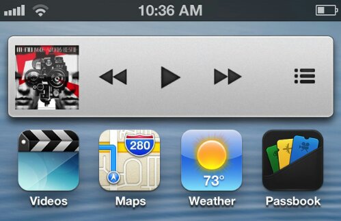 MiniPlayer Cydia iOS 6